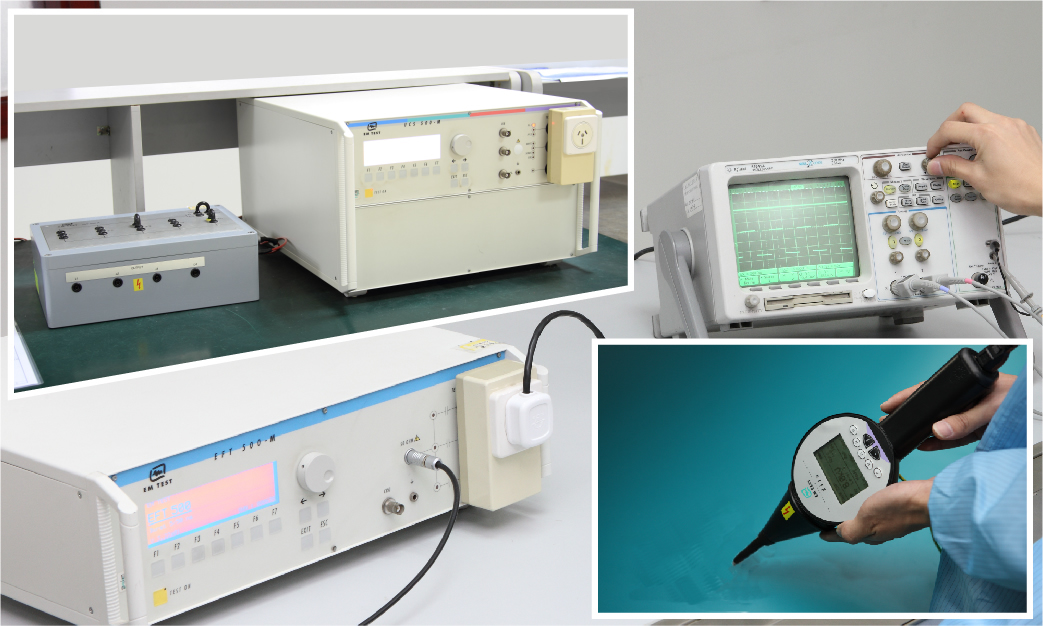 電快速脈沖群、浪涌、靜電放電抗擾度試驗(yàn)