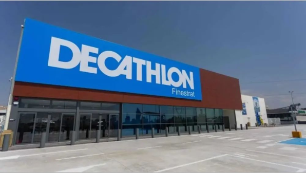 迪卡儂布局新零售，加速體育產(chǎn)業(yè)數(shù)字化轉(zhuǎn)型