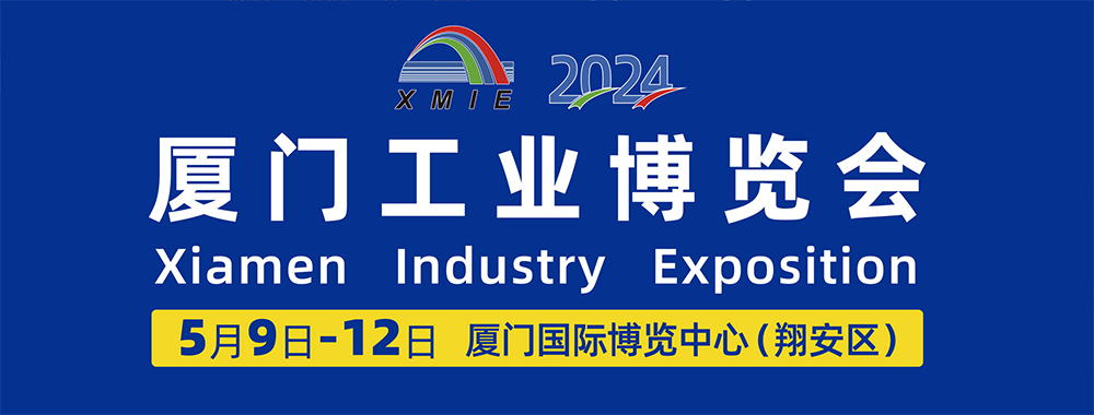 5g工業(yè)智能網(wǎng)關