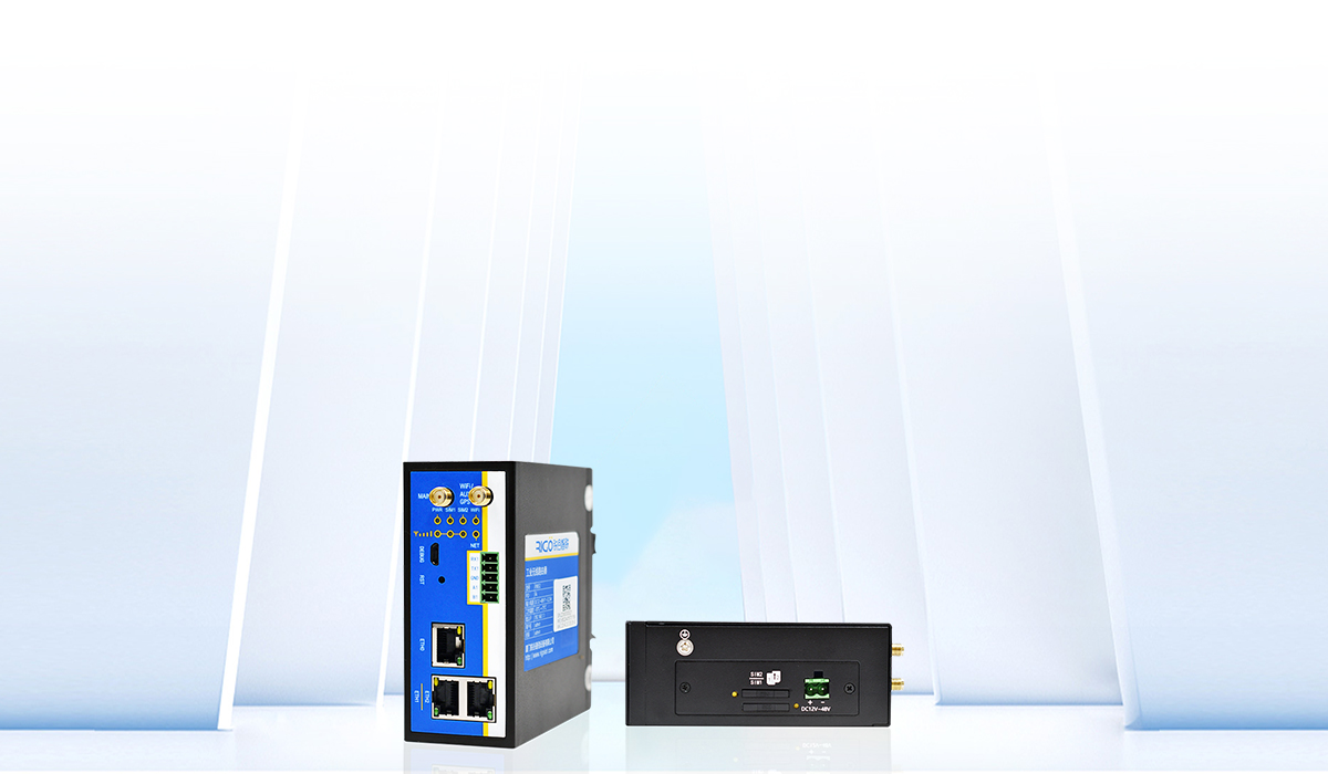 5g全網(wǎng)通路由器