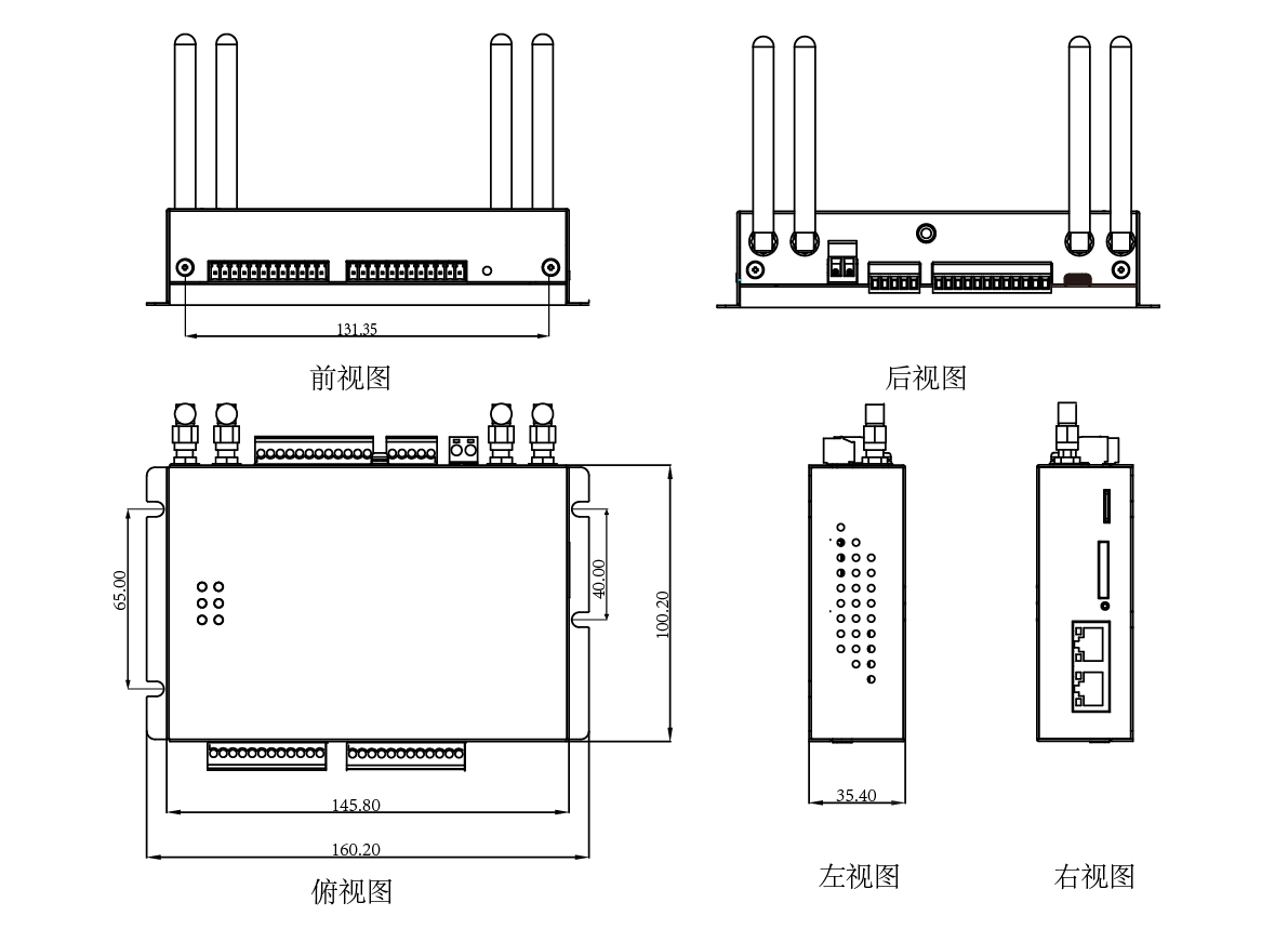 EL2810尺寸圖+端子